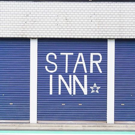 Star Inn Prefektura Tokio Exteriér fotografie