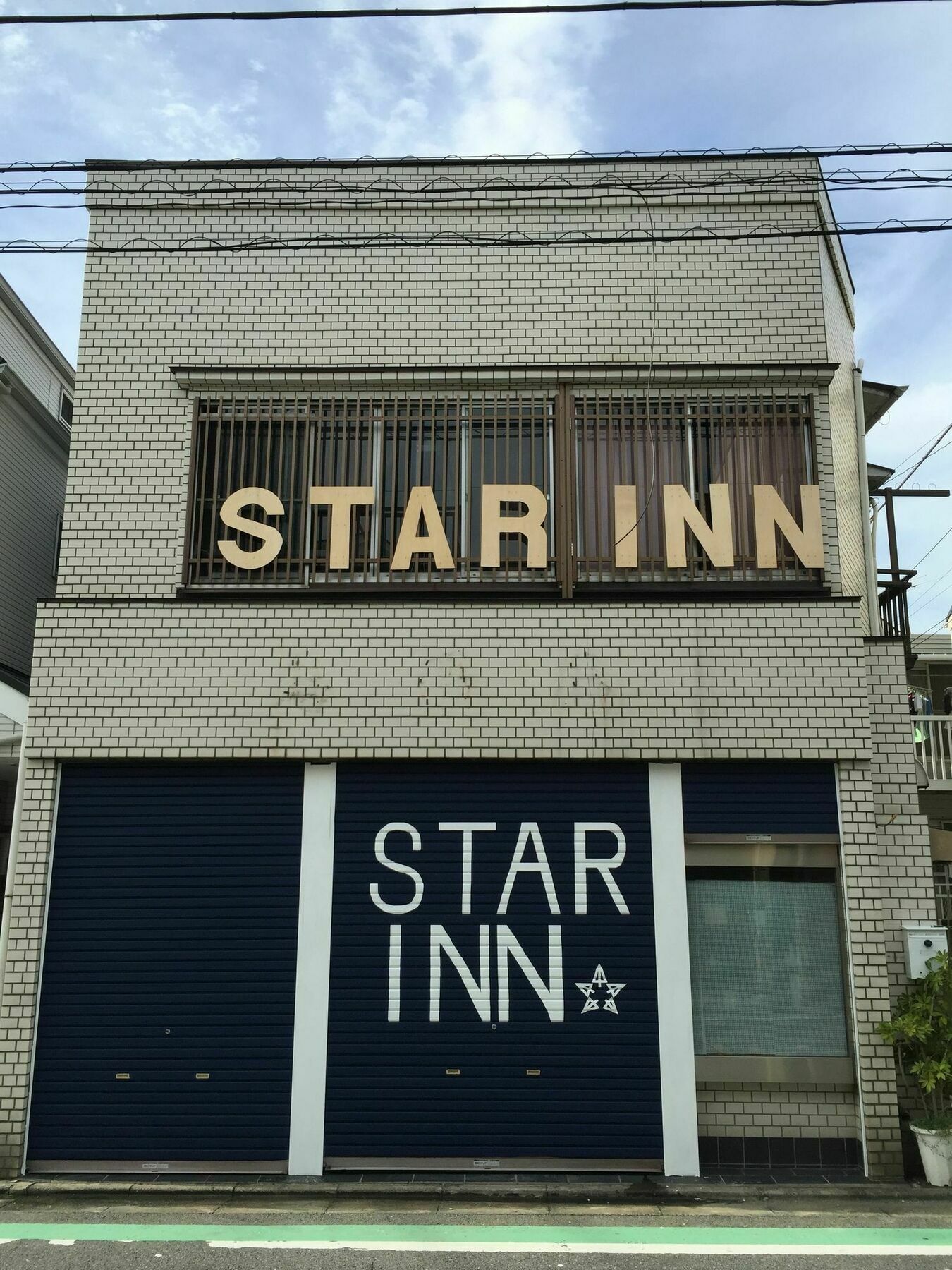 Star Inn Prefektura Tokio Exteriér fotografie
