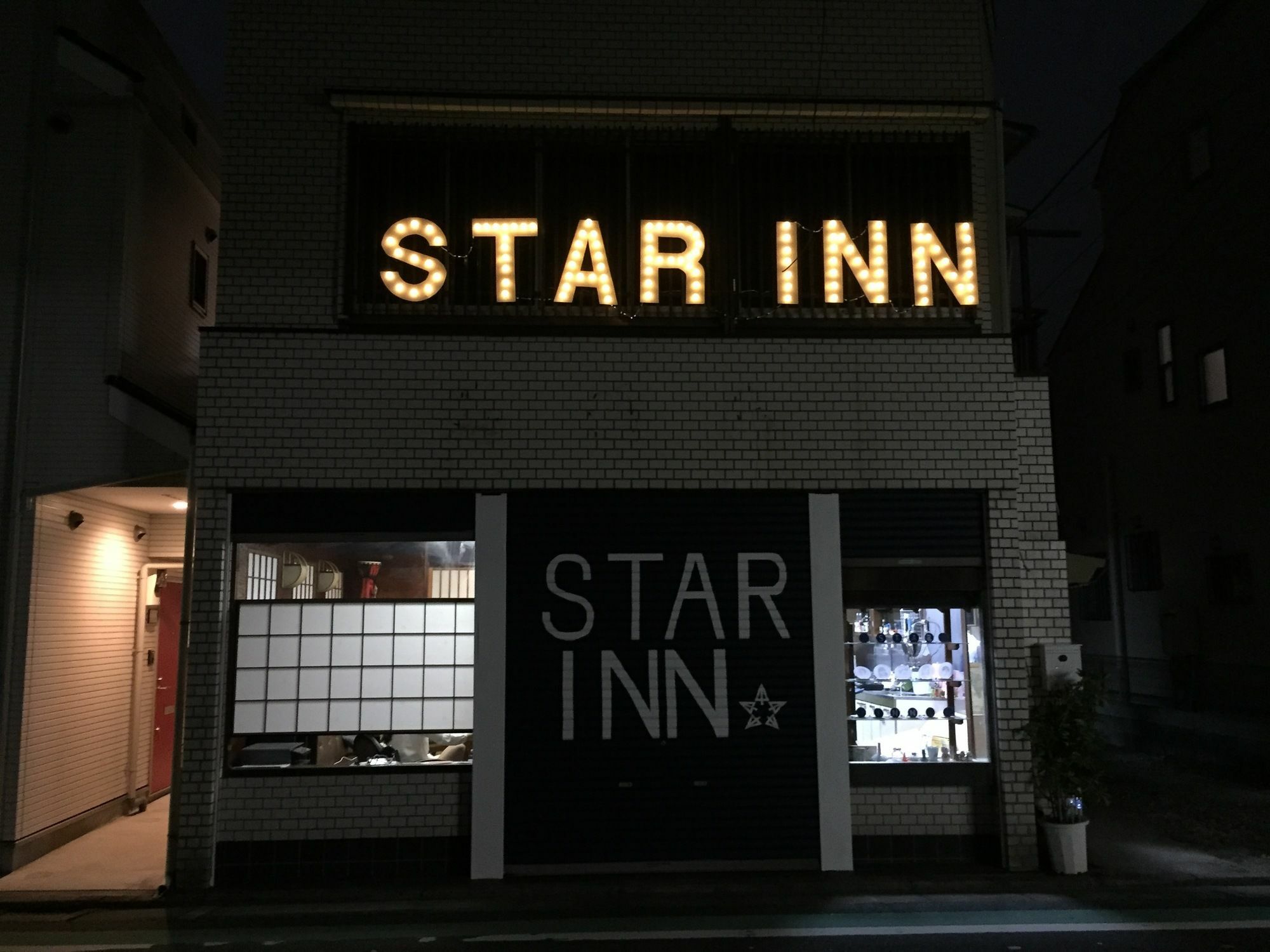 Star Inn Prefektura Tokio Exteriér fotografie